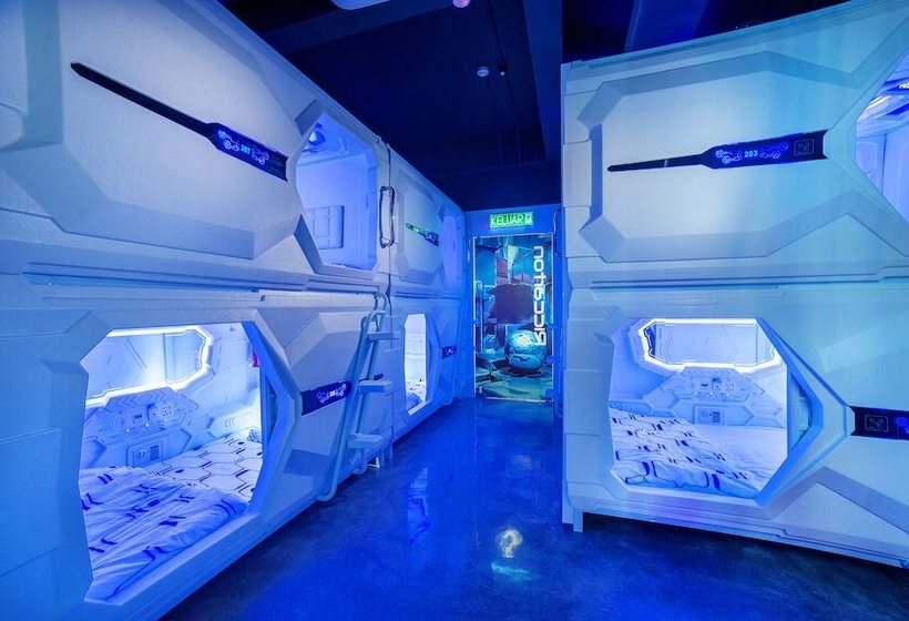 Fotos del hotel Riccarton Capsule:  24