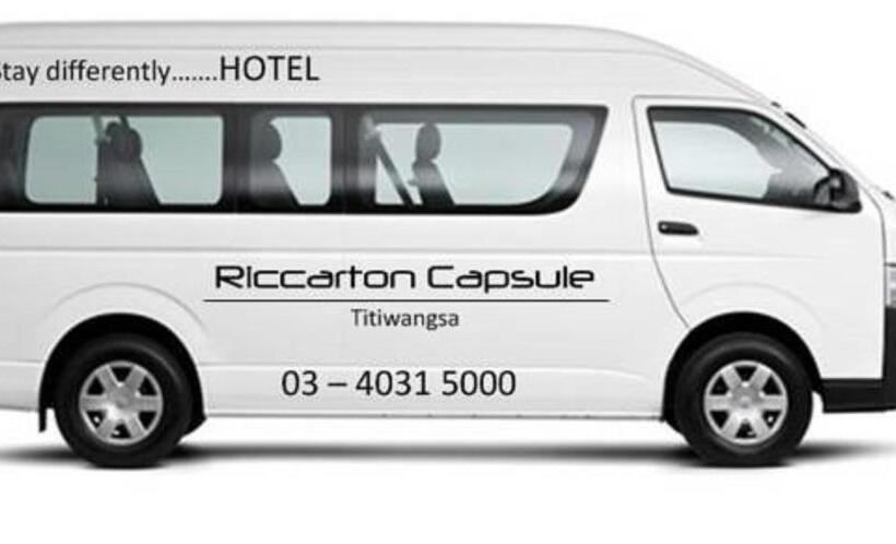 Fotos del hotel Riccarton Capsule:  25