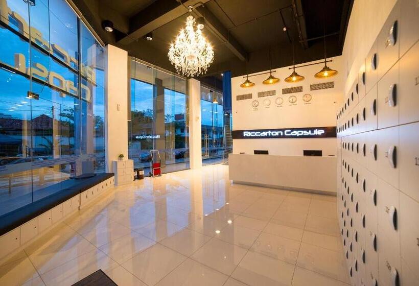 Fotos del hotel Riccarton Capsule:  8