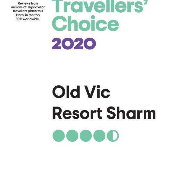 Fotos del hotel Old Vic Sharm Resort Families And Couples Only:  5