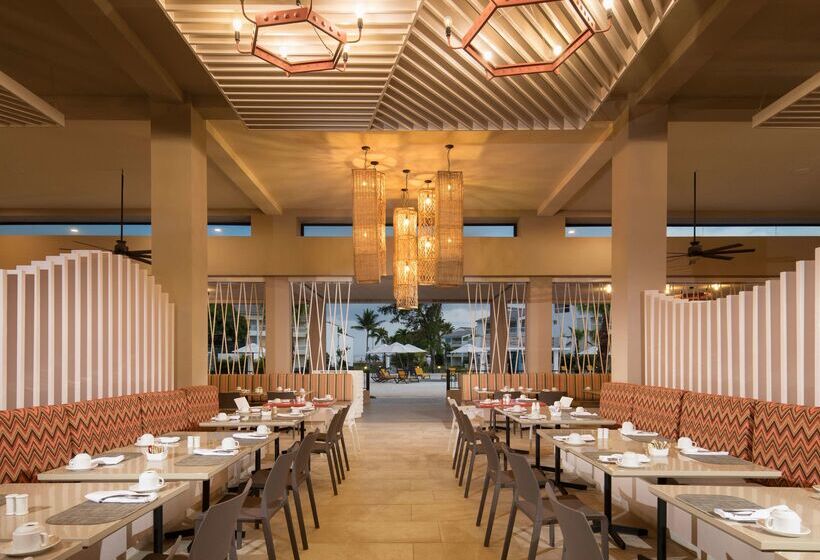 Fotos del hotel Emotions Puerto Plata:  13