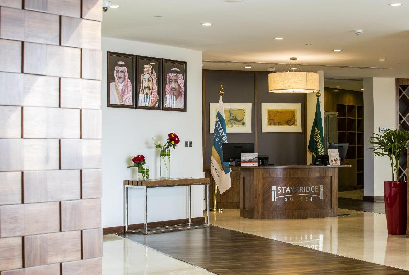 Fotos del hotel Alandalus Mall   Jeddah:  18