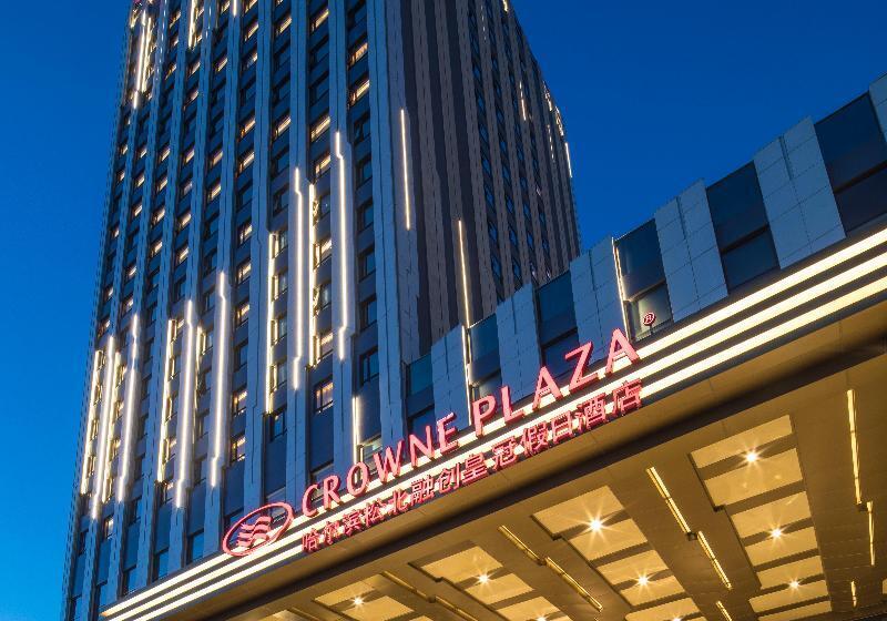 Fotos del hotel Crowne Plaza Harbin Songbei, An Ihg:  7