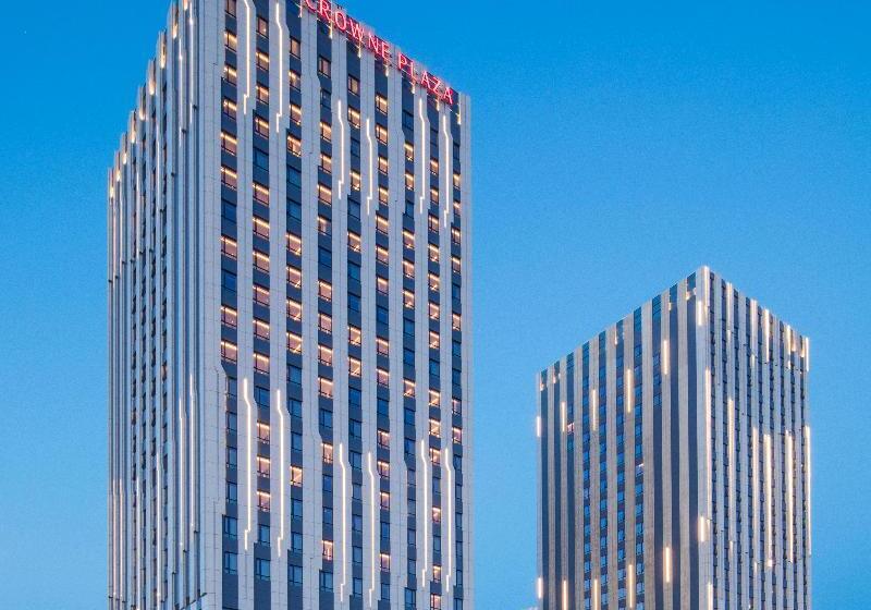 Fotos del hotel Crowne Plaza Harbin Songbei, An Ihg:  18