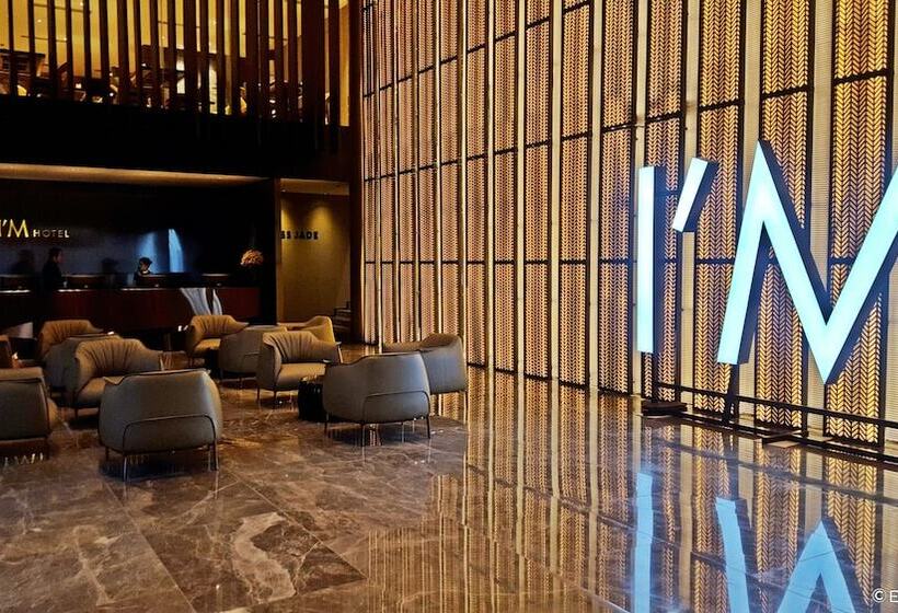 Fotos del hotel I M:  11