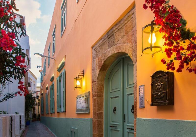 Fotos del hotel Efchi Suites 1904:  5