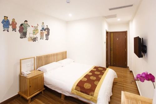 Fotos del hotel Puremind Hutong Courtyard:  14
