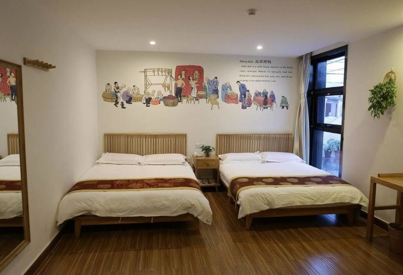 Fotos del hotel Puremind Hutong Courtyard:  19