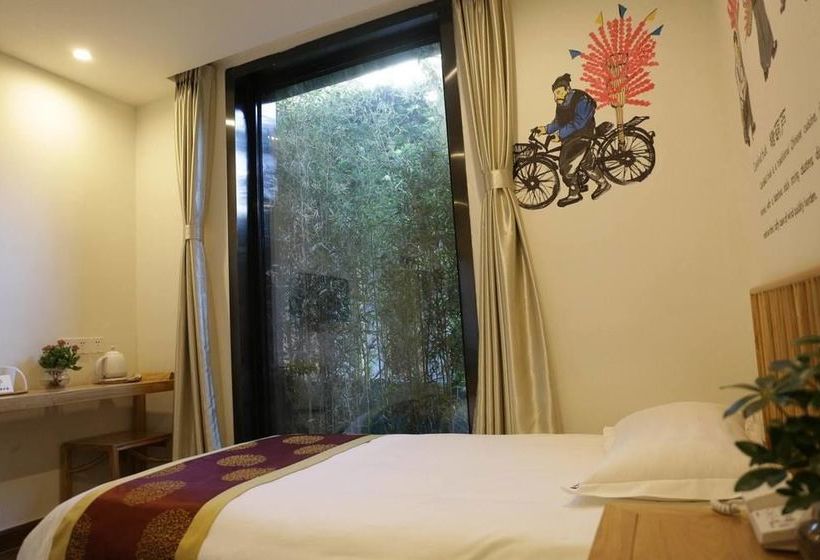 Fotos del hotel Puremind Hutong Courtyard:  24