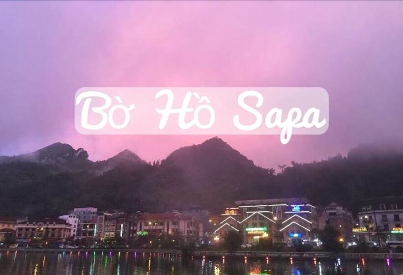 Fotos del hotel Pi S Boutique:  7