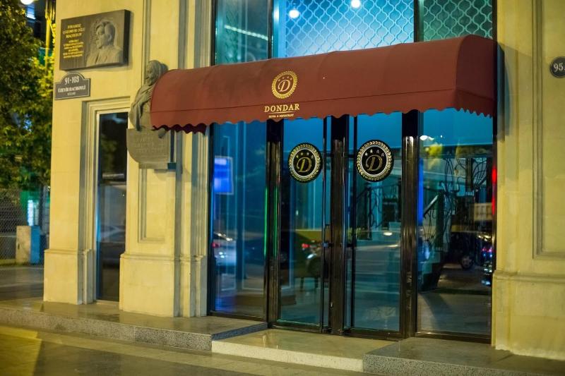 Fotos del hotel Dondar:  6