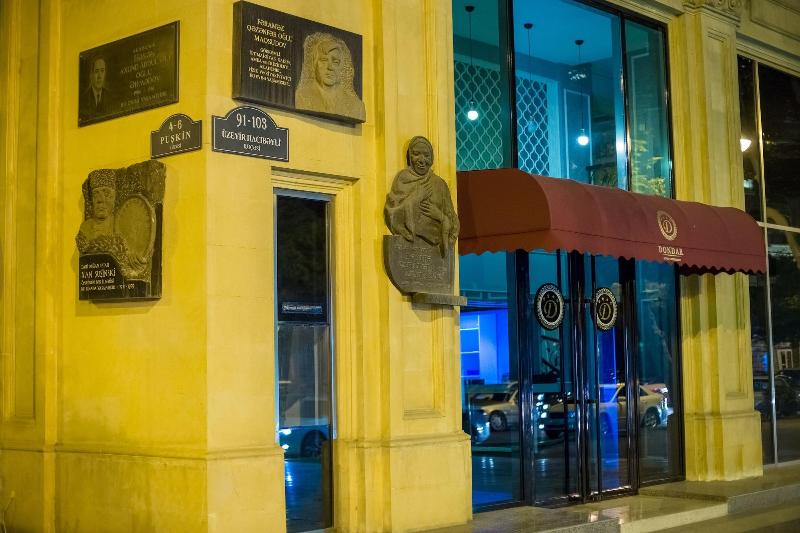 Fotos del hotel Dondar:  20