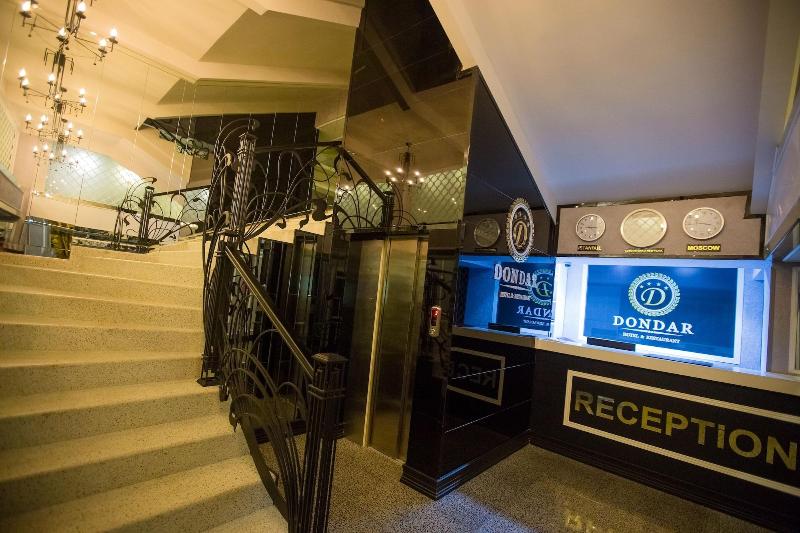 Fotos del hotel Dondar:  25