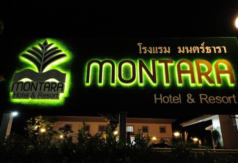Fotos del hotel Montara  & Resort Korat:  6