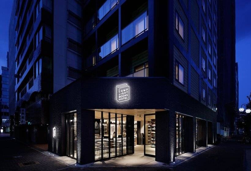 Fotos del hotel Lamp Light Books  Nagoya:  12