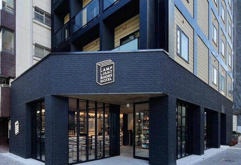 Fotos del hotel Lamp Light Books  Nagoya:  7