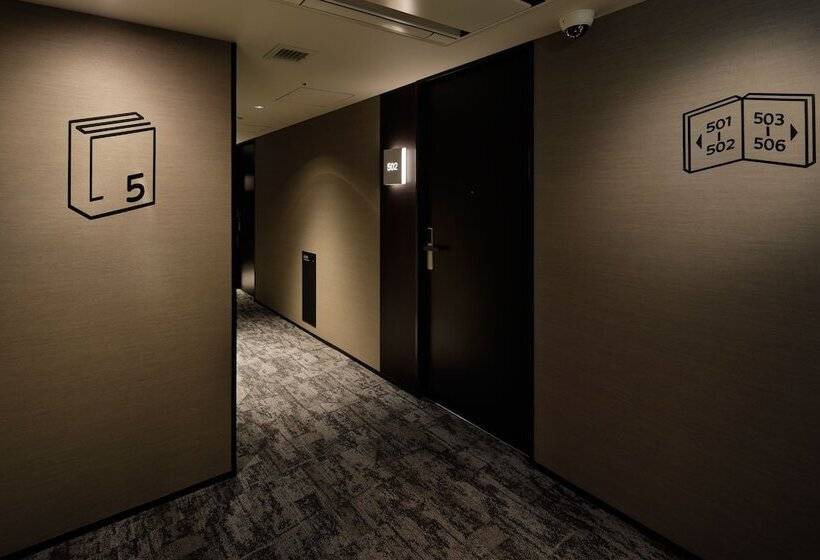 Fotos del hotel Lamp Light Books  Nagoya:  2