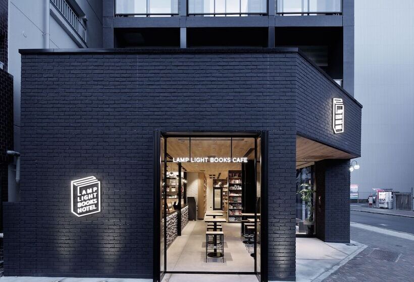 Fotos del hotel Lamp Light Books  Nagoya:  20