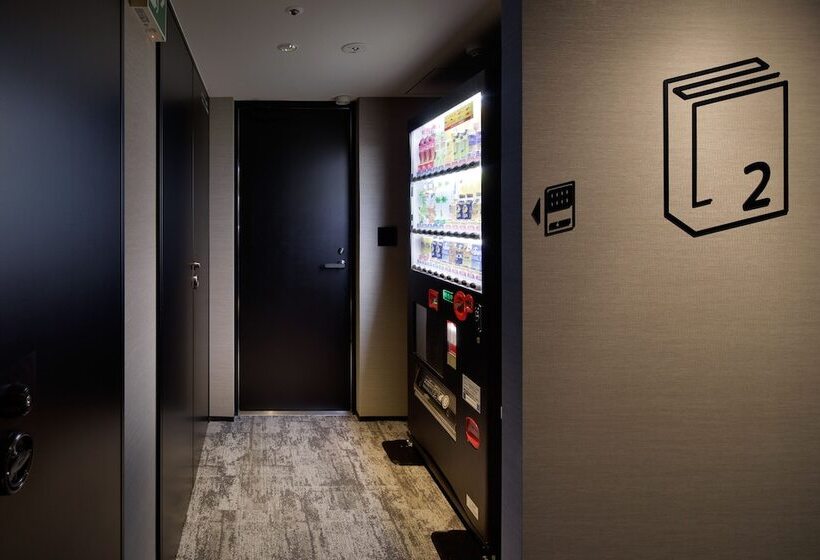 Fotos del hotel Lamp Light Books  Nagoya:  23