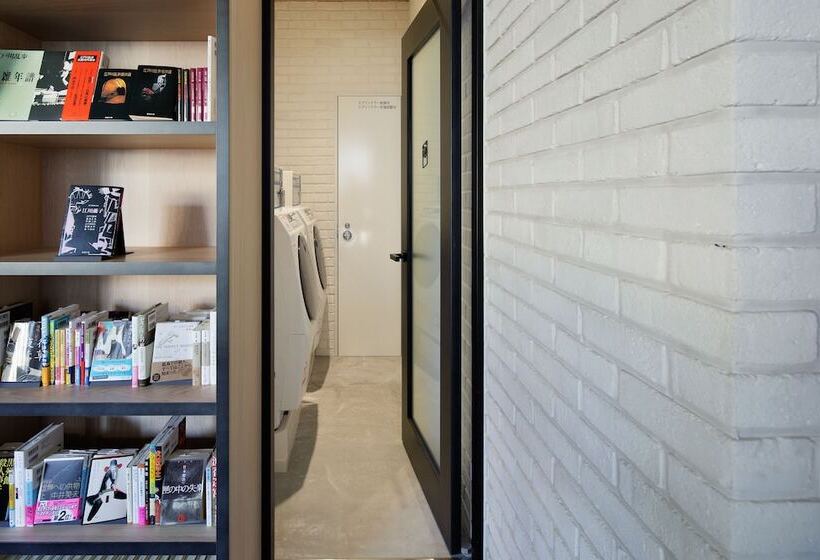 Fotos del hotel Lamp Light Books  Nagoya:  21