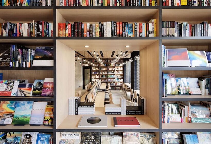 Fotos del hotel Lamp Light Books  Nagoya:  16