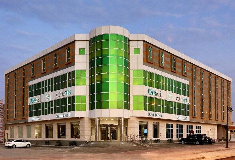 Fotos del hotel Duset  Suites:  8