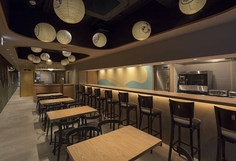 Fotos del hotel Gozan &serviced Apartment:  5