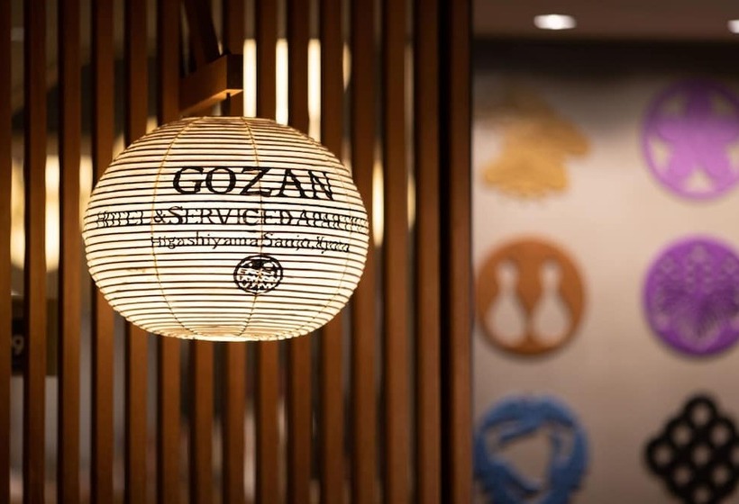 Fotos del hotel Gozan &serviced Apartment:  11