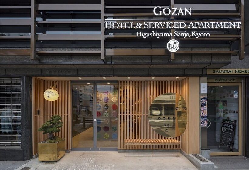 Gozan &serviced Apartment
