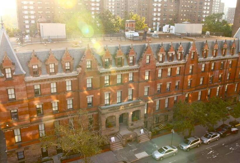 Fotos del hotel Hi Nyc Hostel:  19