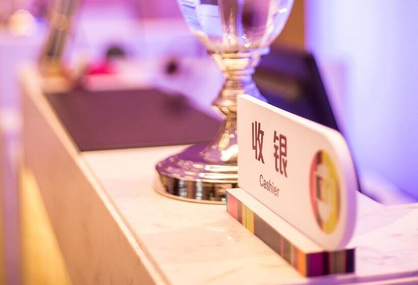 Fotos del hotel Ibis Styles Changsha International Exhibition Center:  5