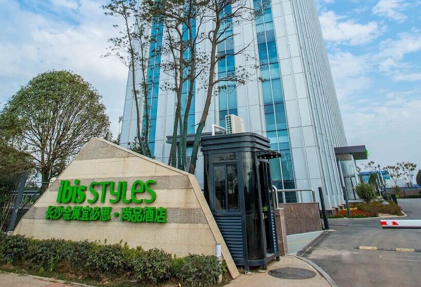 Fotos del hotel Ibis Styles Changsha International Exhibition Center:  13