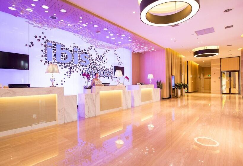 Fotos del hotel Ibis Styles Changsha International Exhibition Center:  7