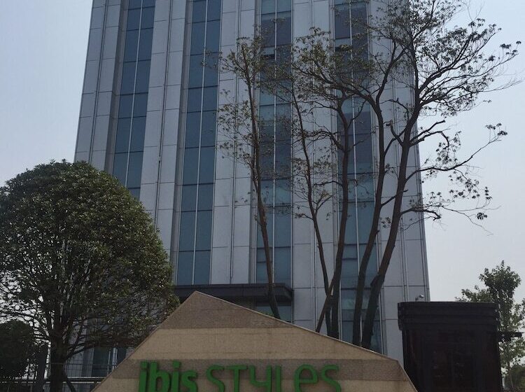 Ibis Styles Changsha International Exhibition Center