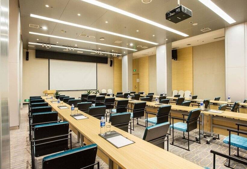 Fotos del hotel Ibis Styles Changsha International Exhibition Center:  15