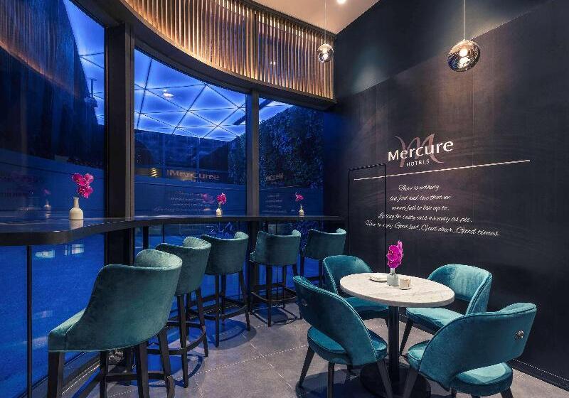 Fotos del hotel Mercure Shanghai Hongqiao Railway Station:  9