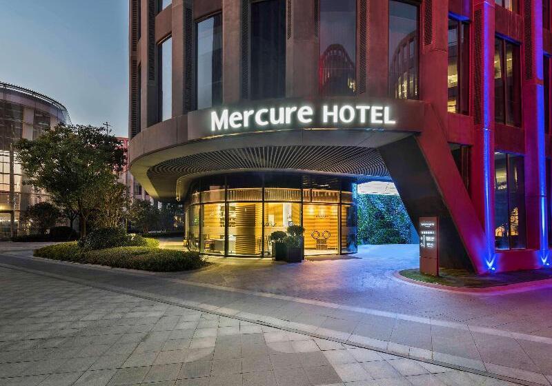 Fotos del hotel Mercure Shanghai Hongqiao Railway Station:  10
