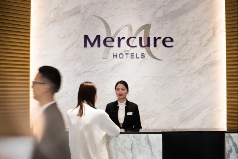 Fotos del hotel Mercure Shanghai Hongqiao Railway Station:  14