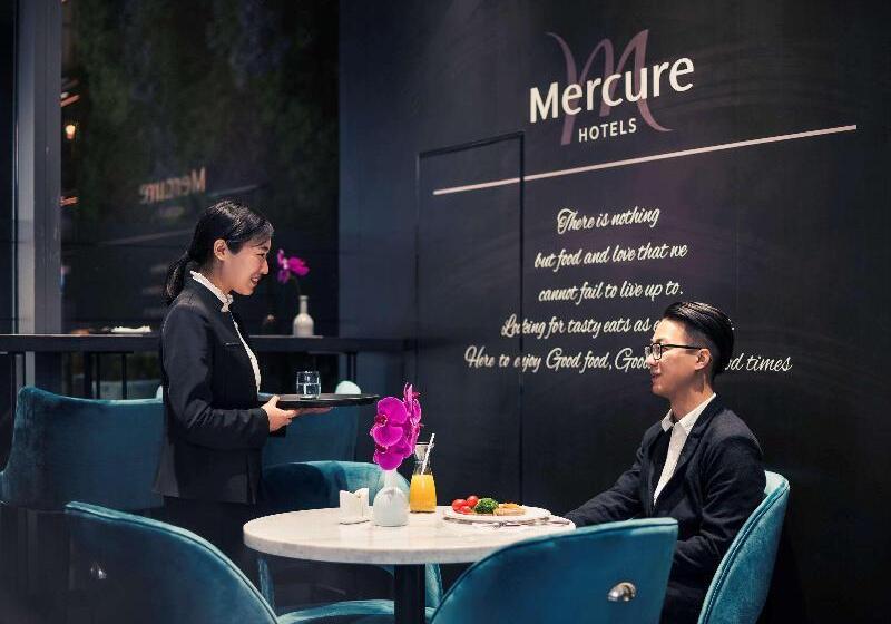 Fotos del hotel Mercure Shanghai Hongqiao Railway Station:  4