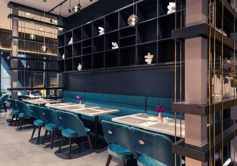 Fotos del hotel Mercure Shanghai Hongqiao Railway Station:  11