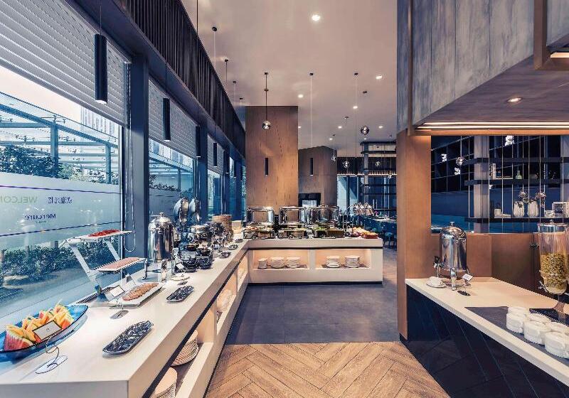 Fotos del hotel Mercure Shanghai Hongqiao Railway Station:  5