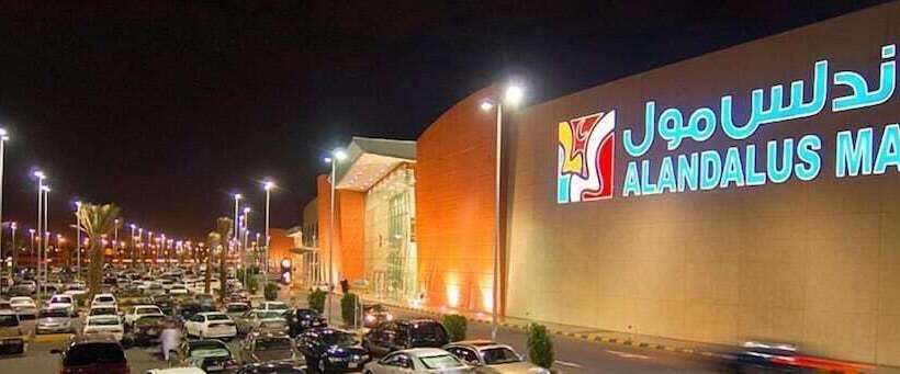 Fotos del hotel Warwick Hotel Jeddah:  22