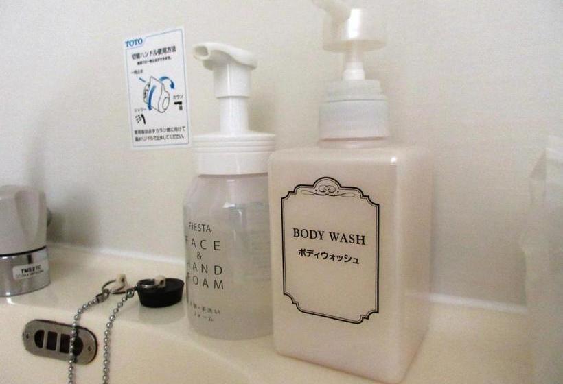 Fotos del hotel Hiroshima Diamond:  9