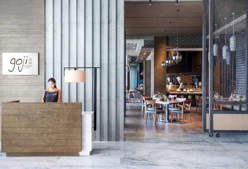 Fotos del hotel Xiamen Marriott  & Conference Centre:  13