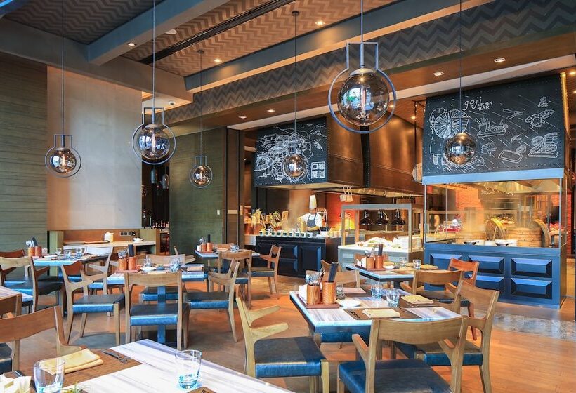 Fotos del hotel Xiamen Marriott  & Conference Centre:  4