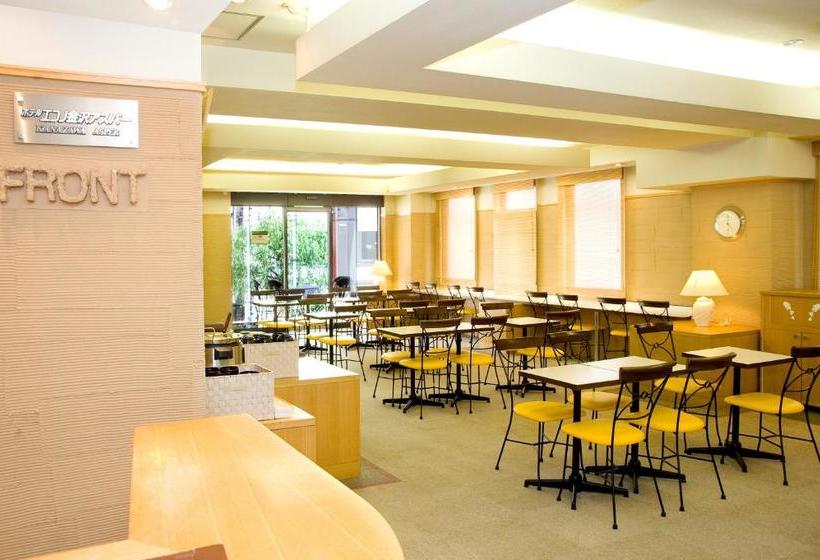 Fotos del hotel Econo Kanazawa Asper:  12