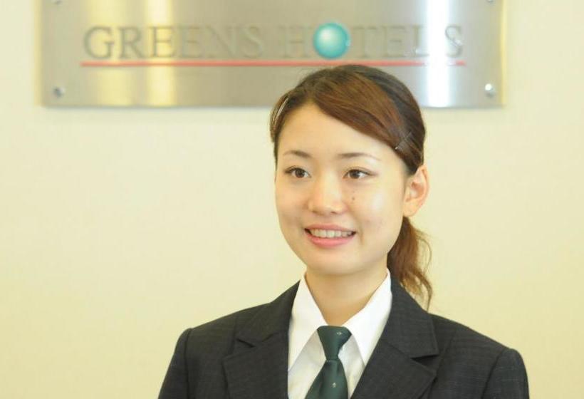 Fotos del hotel Econo Kanazawa Asper:  9