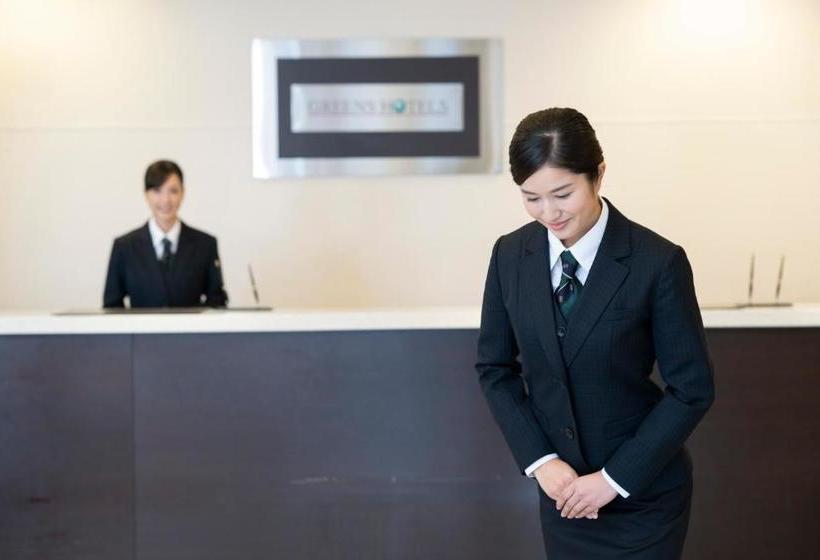 Fotos del hotel Econo Kanazawa Asper:  4