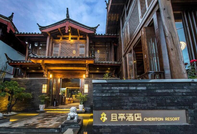 Fotos del hotel Lijiang Cheriton:  6