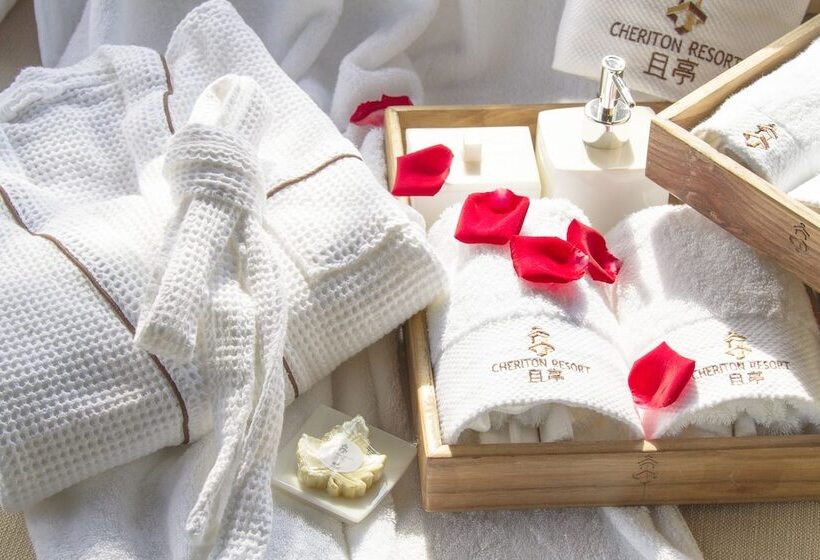 Fotos del hotel Lijiang Cheriton:  15